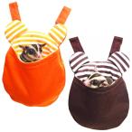  Rainbow ...... Pocket /f черный Momo nga хомяк . пол .. дом Rainbow почтовая доставка соответствует 