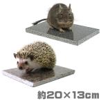  Stone bed HD/ натуральный камень .... прохладный лето . чувство охлаждение ....