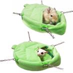  Rainbow лист ... .../ house . пол bed боа гамак Momo ngateg-Rainbow почтовая доставка соответствует 