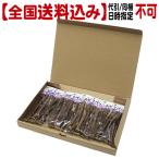 [ включая доставку по всей стране ].... виноград балка ×4 шт. комплект [ оплата при получении включение в покупку на день указание не возможно * почтовый ящик . доставка ]/ хомяк ...teg- шиншилла Kawai [28 годовщина распродажа средний ]