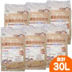 CASA清潔ホワイトマット/床材敷...