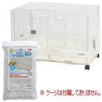 イージーホームエボ80用クリアーケ...