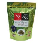 小動物用フード、おやつ