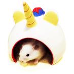  Rainbow мелкие животные. животное купол Unicorn / house . пол .. дом керамика золотой хомяк teg-Rainbow