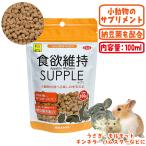 商品画像1