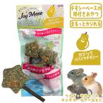 商品画像2