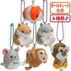 .... животное z<Pet>/ брелок для ключа мяч цепь мягкая игрушка эмблема хомяк шиншилла morumoto обезьяна белка The ru