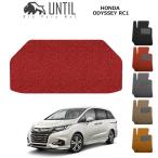 ショッピングオデッセイ ラゲッジマット　トランクマット　ホンダ　オデッセイ　RC１RC4 RC5　HONDA ODYSSEY　ロードノイズ低減マット UNTIL バイオピュアマット コイルマット