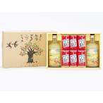�X���Y��񂲂̉ʏ`100%��񂲃W���[�X�r�Ɗʂ̋l����3���y1����720ml�r�~2�{�E195ml�ʁ~6�{�z�������� �䂤����E�܂����