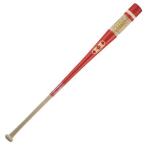  высокий Gold из дерева каркас бейсбольная бита SKB-10000 красный 89cm 550~600g в среднем 