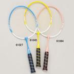 ミズノ ファミリーバドミントン 1本入り　C3JTFB10