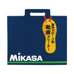 mikasaMIKASA... тип подошва очиститель 