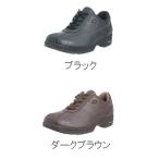 ヨネックスウォーキングシューズ女性...