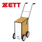  Z ZETT из дерева линия скидка F-1 ZL1003 в общем 5cm, бейсбол 7.62cm, футбол * регби 10cm. настройка возможность 