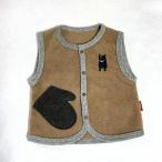 [ почтовая доставка возможно ]stample штамп ru.. животное вышивка флис лучший бежевый 