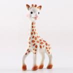 Sophie la girafe キリンのソフィー