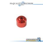 レベルワインドキャップALDレッド*