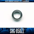 【HEDGEHOG STUDIO/ヘッジホッグスタジオ】SHG-850ZZ 内径5mm×外径8mm×厚さ2.5mm シールド *