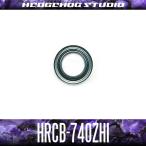 HRCB-740ZHi 内径4mm×外径7mm×厚さ2.5mm 【HRCB防錆ベアリング】 シールド *