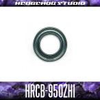 【HEDGEHOG STUDIO/ヘッジホッグスタジオ】HRCB-950ZHi 内径5mm×外径9mm×厚さ3mm 【HRCB防錆ベアリング】 シールド *