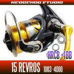 15���u���X 1003,2000,2004,2004H,2500,2506,2506H,3000,3500,4000�p MAX5BB �t���x�A�����O�L�b�g �yHRCB�h�K�z