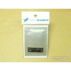 【ダイワ純正】 スピニングリール ATDワッシャー　10-20 フィネス