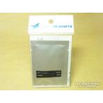 【ダイワ純正】 スピニングリール ATDワッシャー　30-40