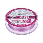 【VARIVAS/バリバス】アバニ エギング プレミアムPE X4［ミルキー］0.6号（10LB.）★30%OFF★ VA-04