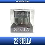 【シマノ純正】22ステラ 純正スプール(4000M, 4000MHG, 4000XG, C5000XG)