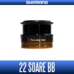 ★特価品10％OFF22ソアレBB...