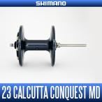シマノ（SHIMANO） 【シマノ純正】23カルカッタコンクエスト MD 400用