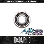 HS-1040AIR HD（内径4mm×外径10mm×厚さ4mm）【単品(1個)】【AIR H