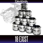 ★特価品30％OFF【ダイワ純正】18イグジスト用 純正スペアスプール 各サイズ(2500, 2500-XH, 3000S-C, 3000-CH, 3000S-CXH, 3000-XH) 【中サイズ送料】