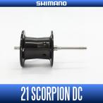 【シマノ純正】21スコーピオンDC用 純正スペアスプール【中サイズ送料】