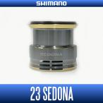 【シマノ純正】23セドナ 純正スペアスプール（4000, 4000XG, C5000XG）【中サイズ送料】