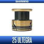 【シマノ純正】25アルテグラ 純正スプール（4000, 4000XG, C5000XG）【中サイズ送料】