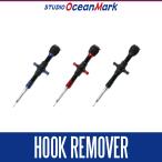 ★特価品10％OFF【スタジオオーシャ