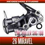 【シマノ】26ミラベル用 ラインローラー1BB仕様チューニングキット【SHGプレミアムベアリング】