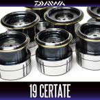 【ダイワ純正】19セルテート用 純正スペアスプール (LT2500S, LT2500S-XH, LT2500-H, LT3000-CXH, LT3000S-CH-DH, LT3000, LT3000-XH)【中サイズ送料】