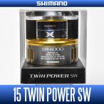 6000 シマノ ツインパワー リールの人気商品 通販 価格比較 価格 Com
