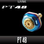 LIVRE（リブレ） ☆特価品10％OFF【リブレ/LIVRE】EP37 ハンドルノブ