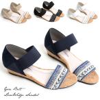 サンダル レディース 歩きやすい 旅行 ウェッジソール ローヒール ウェッジ ゴム 太ベルト ラバー ベルト ゴムベルト ゴア ビーズ [返品/交換/保証、不可]