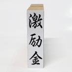 [ наличие есть ] ультра . золотой (. красивый ..) ( резина печать *. ..* штамп )