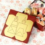 ひな祭りギフト 内祝い 老舗銘菓×宮内庁御用達の漆器お重セット 一ヶ重 ひなまつり(和菓子付) 赤坂青野