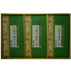  поминальная служба. ответ чай подарок комплект .. вернуть Shizuoka чай 88gx3 пакет набор ... товар скидка . предмет 