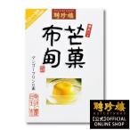 商品画像1