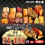 商品画像3