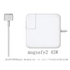 Macbook Air power supply adapter 45W MagSafe 2 T type charger Mac interchangeable power supply adapter T character connector 14.85V 3.05A Macbook A1466 / A1465 / A1436 / A1435