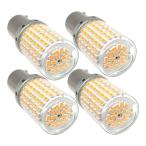 Autart S25 LED указатель поворота янтарь orange i. low высокий fla предотвращение компенсатор встроенный булавка угол другой 180 раз 1156 BA15S P21W вхождение в поворот лампа менять 