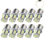 HooMoo S25 LED одиночный 24V белый грузовик боковой маркер (габарит) маркер (габарит) лампочка задние фонари 39 полосный G18 (BA15s)P21W булавка угол 180° водонепроницаемый . свет автобус 